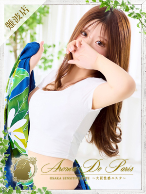 美波 ナツキのプロフィール写真