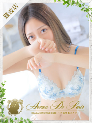涼風 リカのプロフィール写真