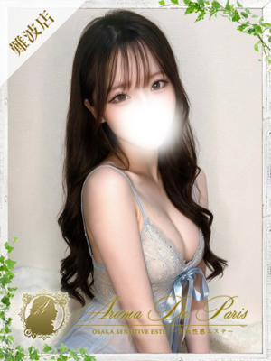 星野 ヨゾラのプロフィール写真