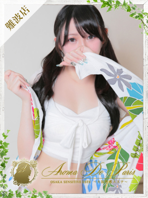 望月 ひよりのプロフィール写真