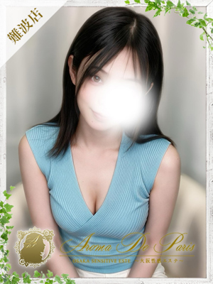椎凪 ミトのプロフィール写真