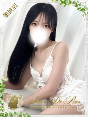 夜神 ツキのプロフィール写真