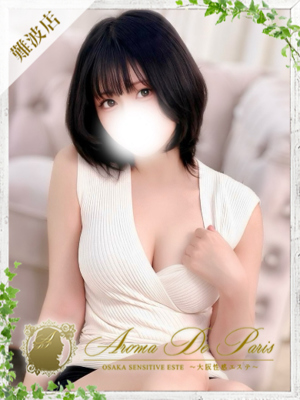結月 ウタのプロフィール写真