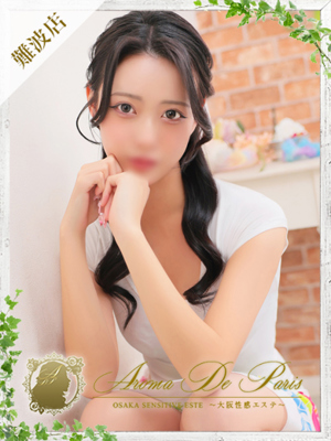 白雪 ミヤビのプロフィール写真