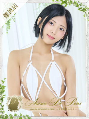 風吹 タキナのプロフィール写真