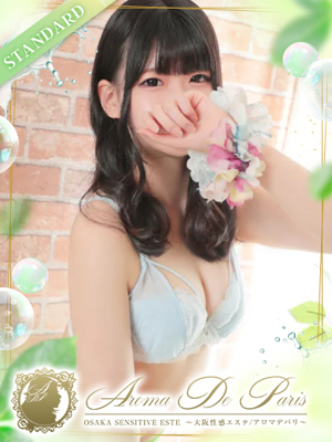 枢木 ハルセのプロフィール写真