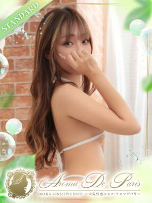 七瀬 ラムのプロフィール写真