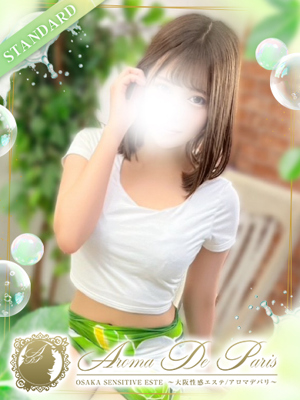 鈴瀬 スズのプロフィール写真