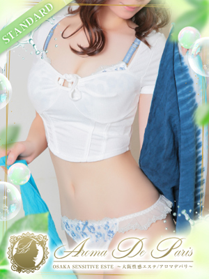 小嶋 ユウカのプロフィール写真