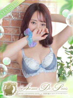七瀬 ナギサのプロフィール写真