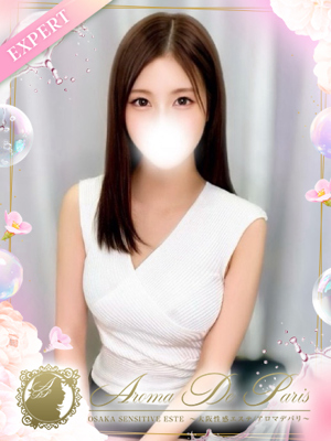 大谷 レミのプロフィール写真