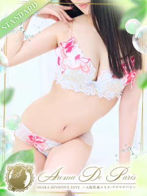 結城 コトネのプロフィール写真