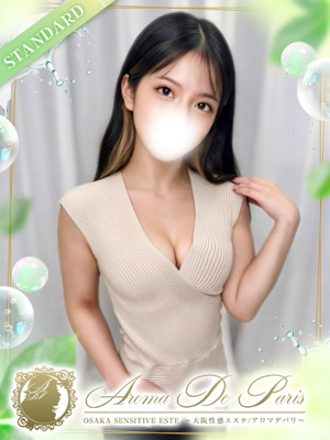 友利 ユアのプロフィール写真