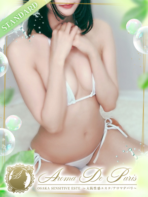 有馬 カナのプロフィール写真