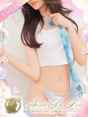 葉月 マオのプロフィール写真