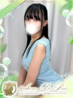 白玉 マトンのプロフィール写真