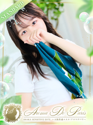 ニナのプロフィール写真