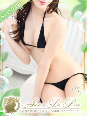 ホノカのプロフィール写真