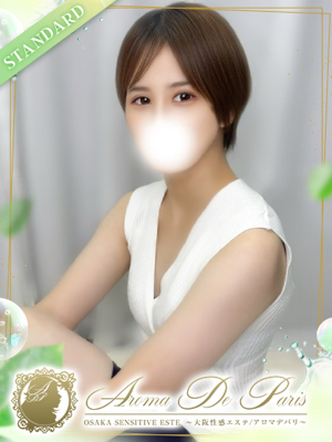 九条 ルナのプロフィール写真