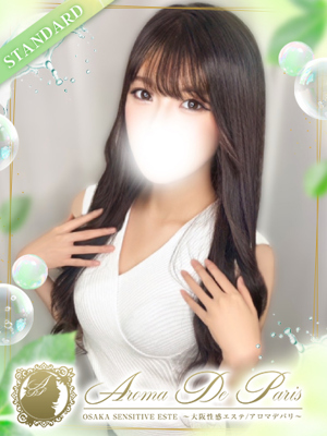 祇園 レンのプロフィール写真