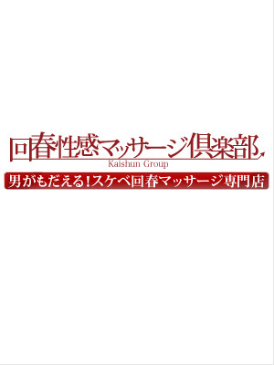 あみのプロフィール写真