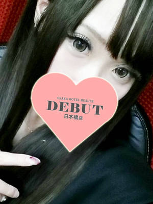 きらりのプロフィール写真