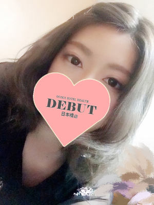 しおんのプロフィール写真