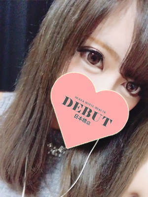 イブのプロフィール写真