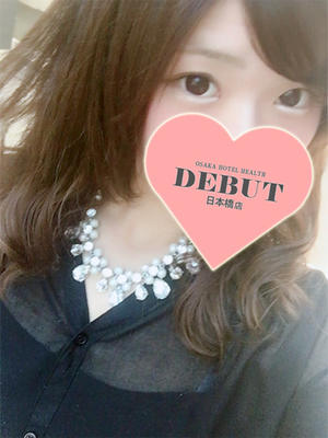 あゆみのプロフィール写真