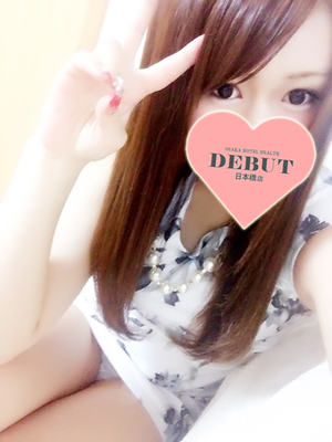 みくのプロフィール写真