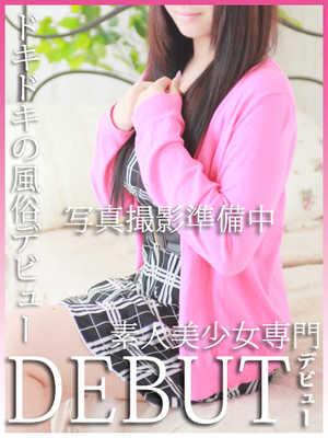 ひよりのプロフィール写真