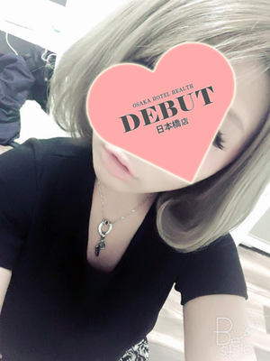 ゆうかのプロフィール写真