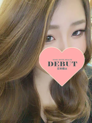 かこのプロフィール写真