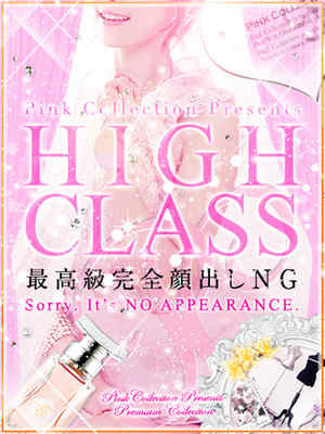 奏音カナデのプロフィール写真