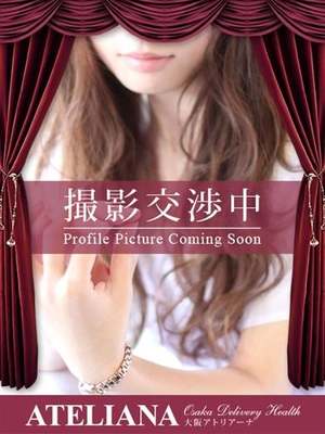 莉々花のプロフィール写真