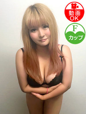 ノンのプロフィール写真