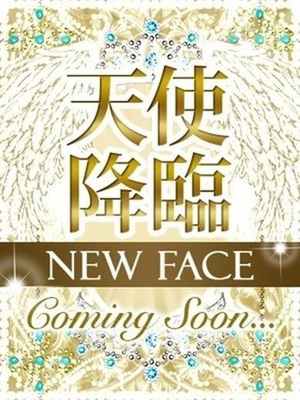 柏木　ひなたのプロフィール写真