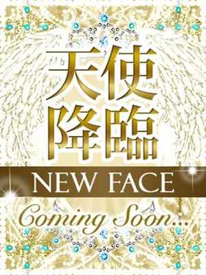 石原　ラブリのプロフィール写真