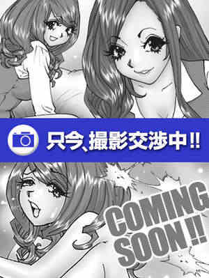 アカリのプロフィール写真