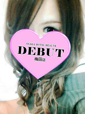 かりんのプロフィール写真