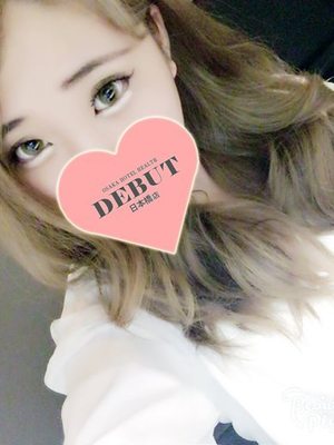 まことのプロフィール写真