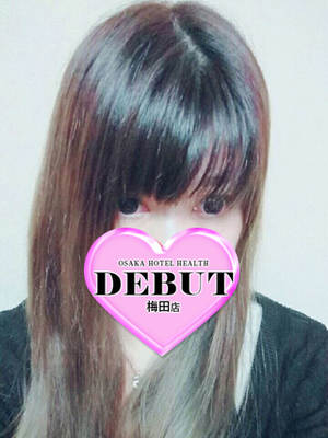 つかさのプロフィール写真