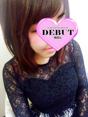 れもんのプロフィール写真