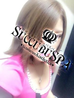 リナのプロフィール写真