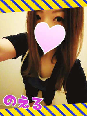 有坂のえるのプロフィール写真