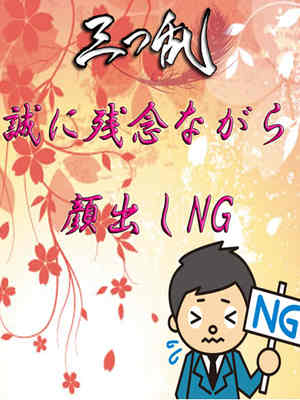 りいさのプロフィール写真