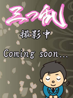 あいのプロフィール写真