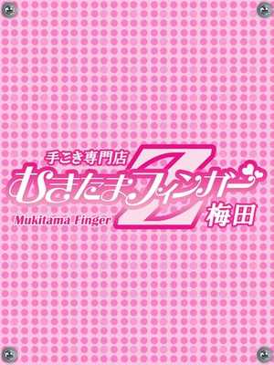 あーちゃんのプロフィール写真