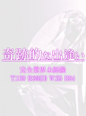 咲姫さきひめのプロフィール写真