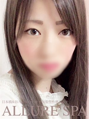 あやのプロフィール写真